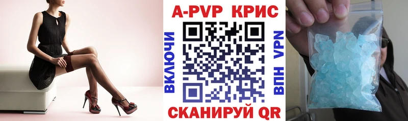 Продажа наркотиков Сертолово Канабис COCAIN СК Галлюциногенные грибы ГАШИШ