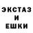 Альфа ПВП мука DimaHitRub