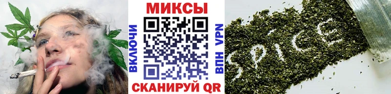 БУТИРАТ 1.4BDO  Сертолово 