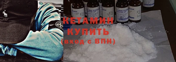 соль ск Пересвет