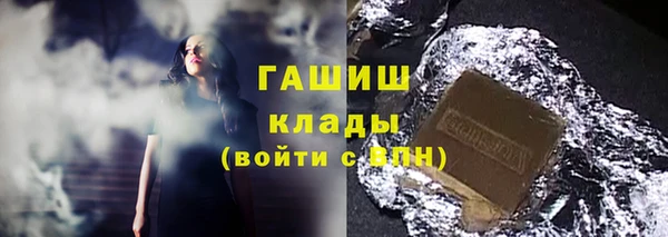 MDMA Premium VHQ Абдулино