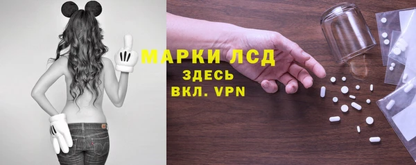 гашишное масло Абаза