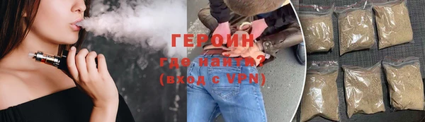 соль ск Пересвет