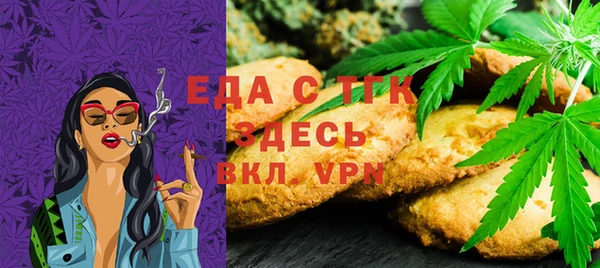 гашиш Гатчина