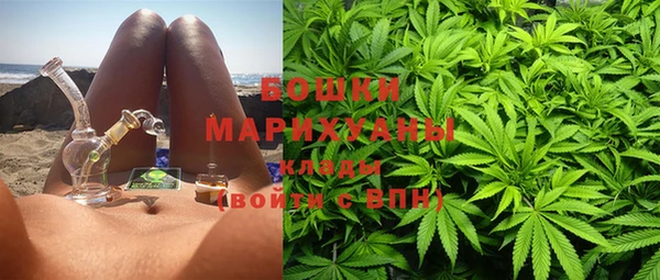 гашишное масло Абаза