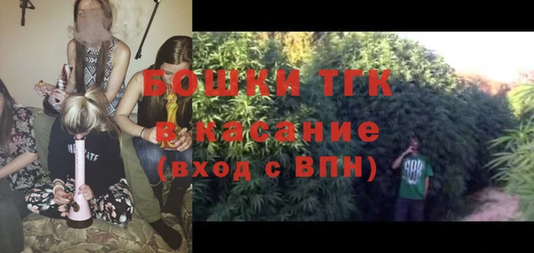 хмурый Абинск