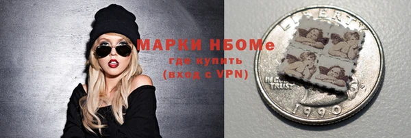 MDMA Premium VHQ Абдулино