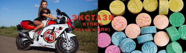 хмурый Абинск