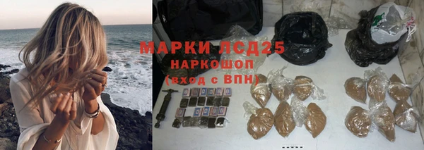 MDMA Premium VHQ Абдулино