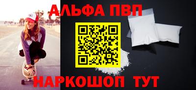 мет Лесосибирск