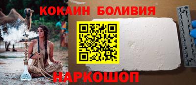 мескалин Ликино-Дулёво
