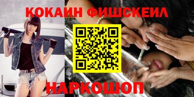 мет Лесосибирск