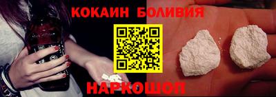 мет Лесосибирск