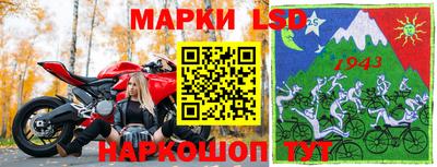 mdpv Ливны