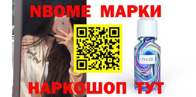 мет Лесосибирск