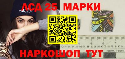 mdpv Ливны