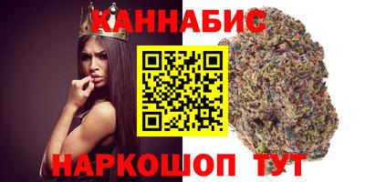 мет Лесосибирск