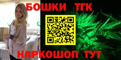 мет Лесосибирск