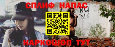 мескалин Ликино-Дулёво