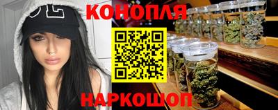 мет Лесосибирск