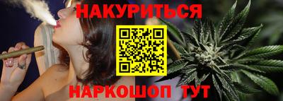 mdpv Ливны