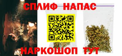 мескалин Ликино-Дулёво