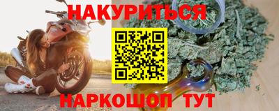 мет Лесосибирск