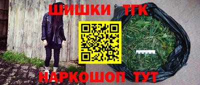 mdpv Ливны