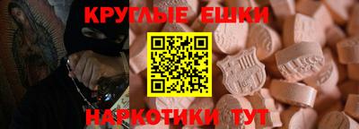 мет Лесосибирск