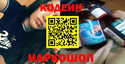 mdpv Ливны