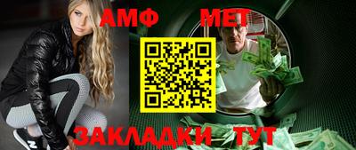 мескалин Ликино-Дулёво