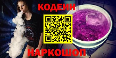 mdpv Ливны