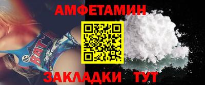 mdpv Ливны