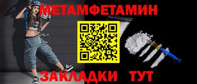 мескалин Ликино-Дулёво