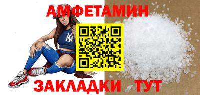 мет Лесосибирск