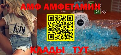 mdpv Ливны