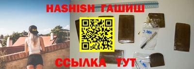 мет Лесосибирск