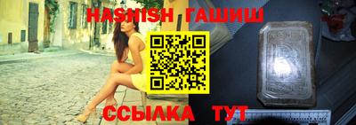 мескалин Ликино-Дулёво