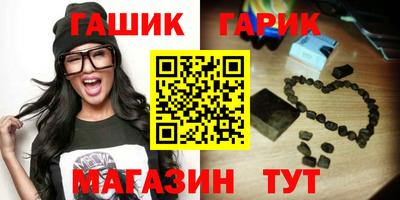 мет Лесосибирск