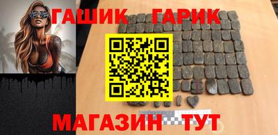 mdpv Ливны