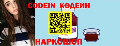 mdpv Ливны