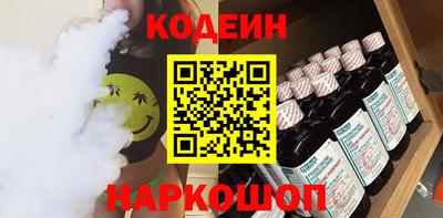 mdpv Ливны