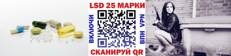 где купить   blacksprut вход  Лсд 25 экстази ecstasy  Сертолово 